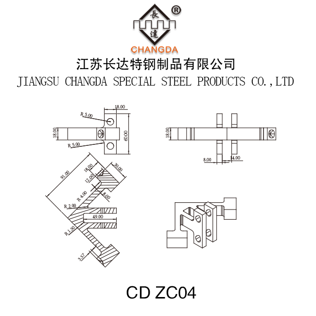 立柱配件系列 CD ZC04~ CD ZC06