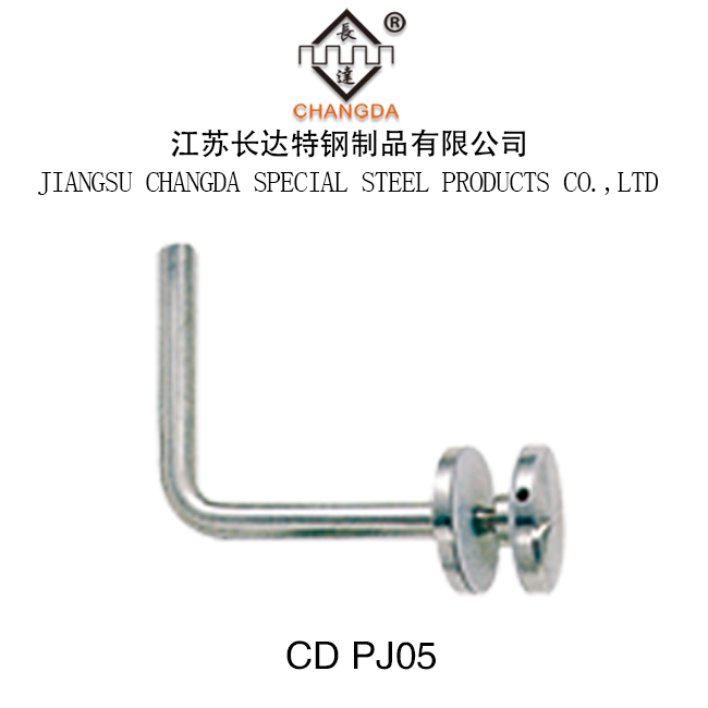 立柱配件系列 PJ01~PJ06