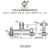 立柱配件系列 CD ZC01~ CD ZC03