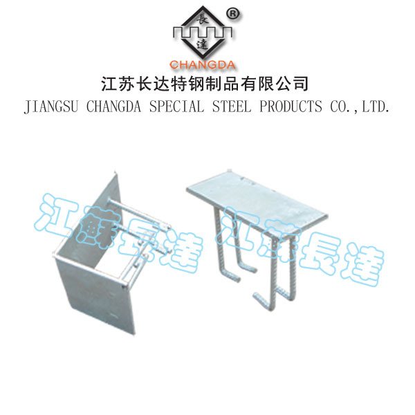 不锈钢挂件系列