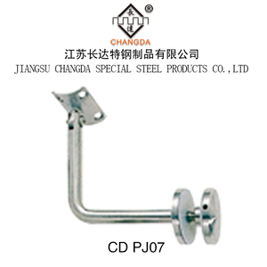 立柱配件系列 PJ07~PJ12