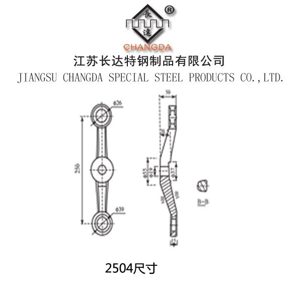 250驳接爪系列