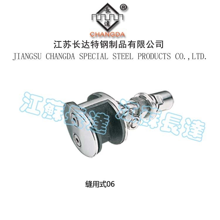 驳接头系列