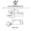 250K型肋驳爪系列