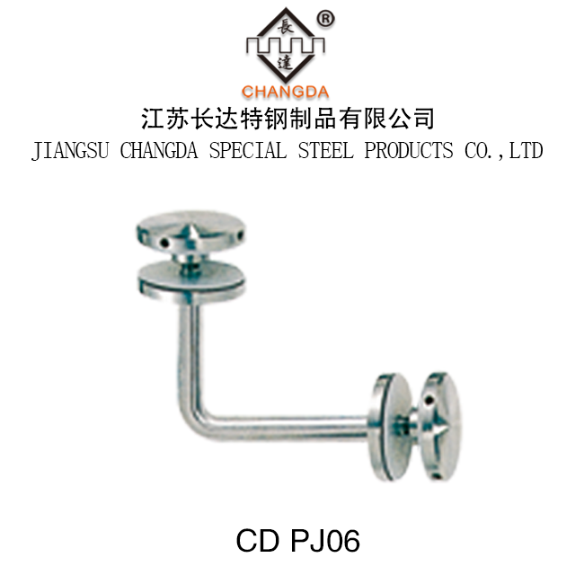 立柱配件系列 PJ01~PJ06